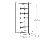 675x2050mm Tall Cabinet