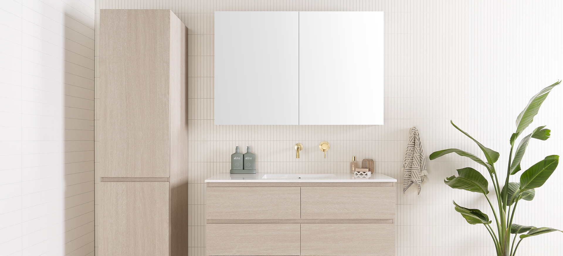 Glacier Hamper Tallboy